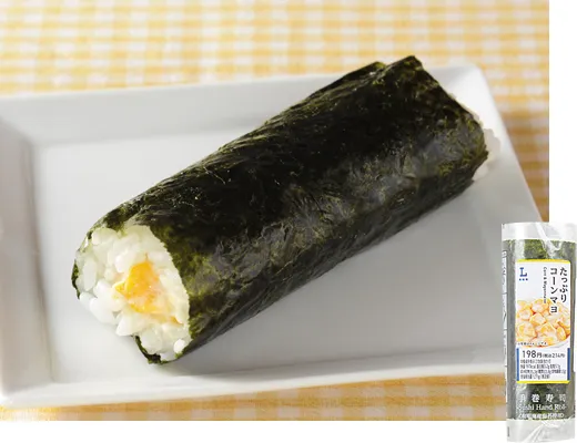 手巻寿司　たっぷりコーンマヨ