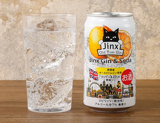 ジンクス　ジンソーダ　350ml