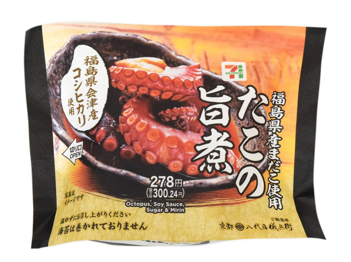 会津産コシヒカリおむすび　まだこ旨煮