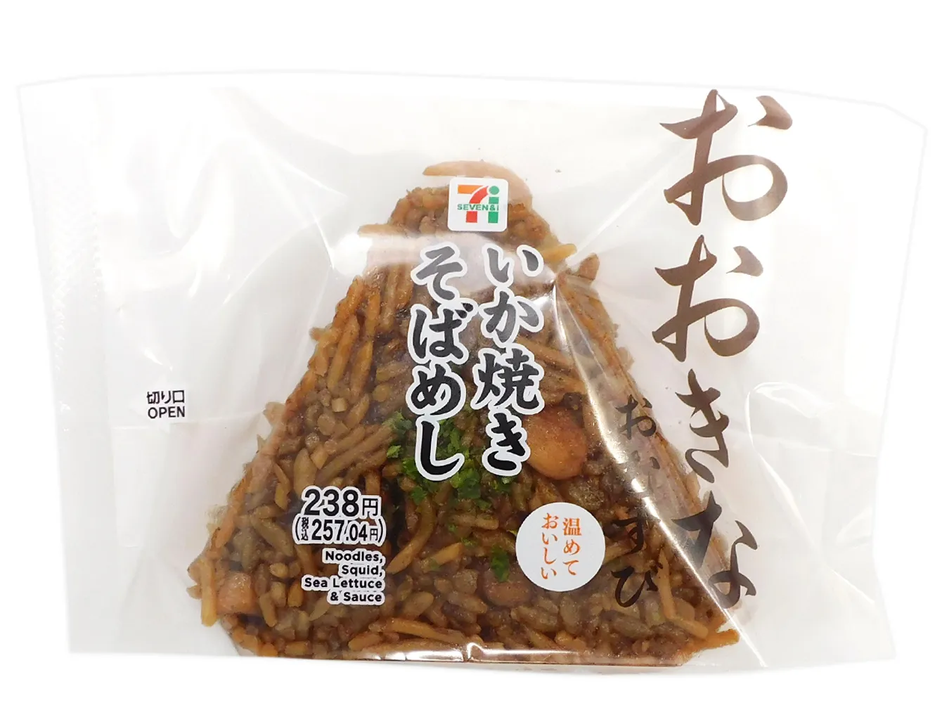 おおきなおむすび　いか焼きそばめし