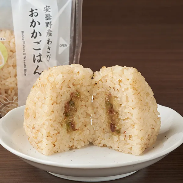 【関東の一部】おかかごはんおむすび