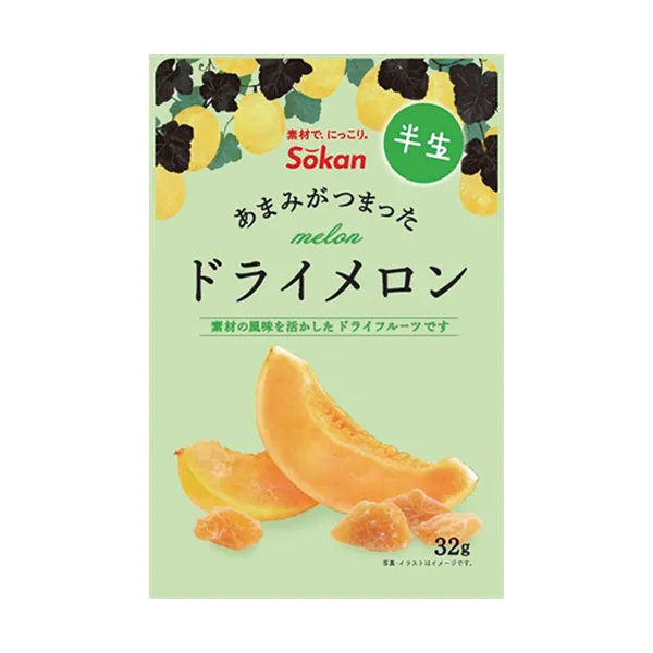 壮関　あまみがつまったドライメロン