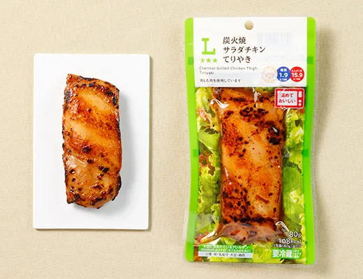 炭火焼サラダチキン　てりやき