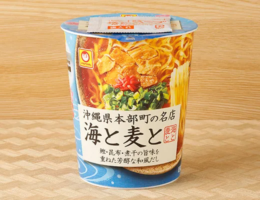 東洋水産　沖縄県本部町の名店　海と麦と