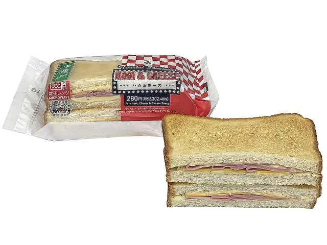 トーストサンドハム＆チ―ズ