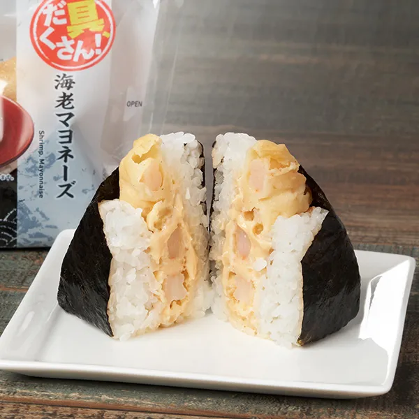 具だくさん！海老マヨネーズ