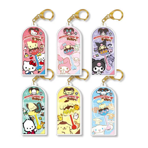 サンリオキャラクターズチョコ マスコットチャーム3