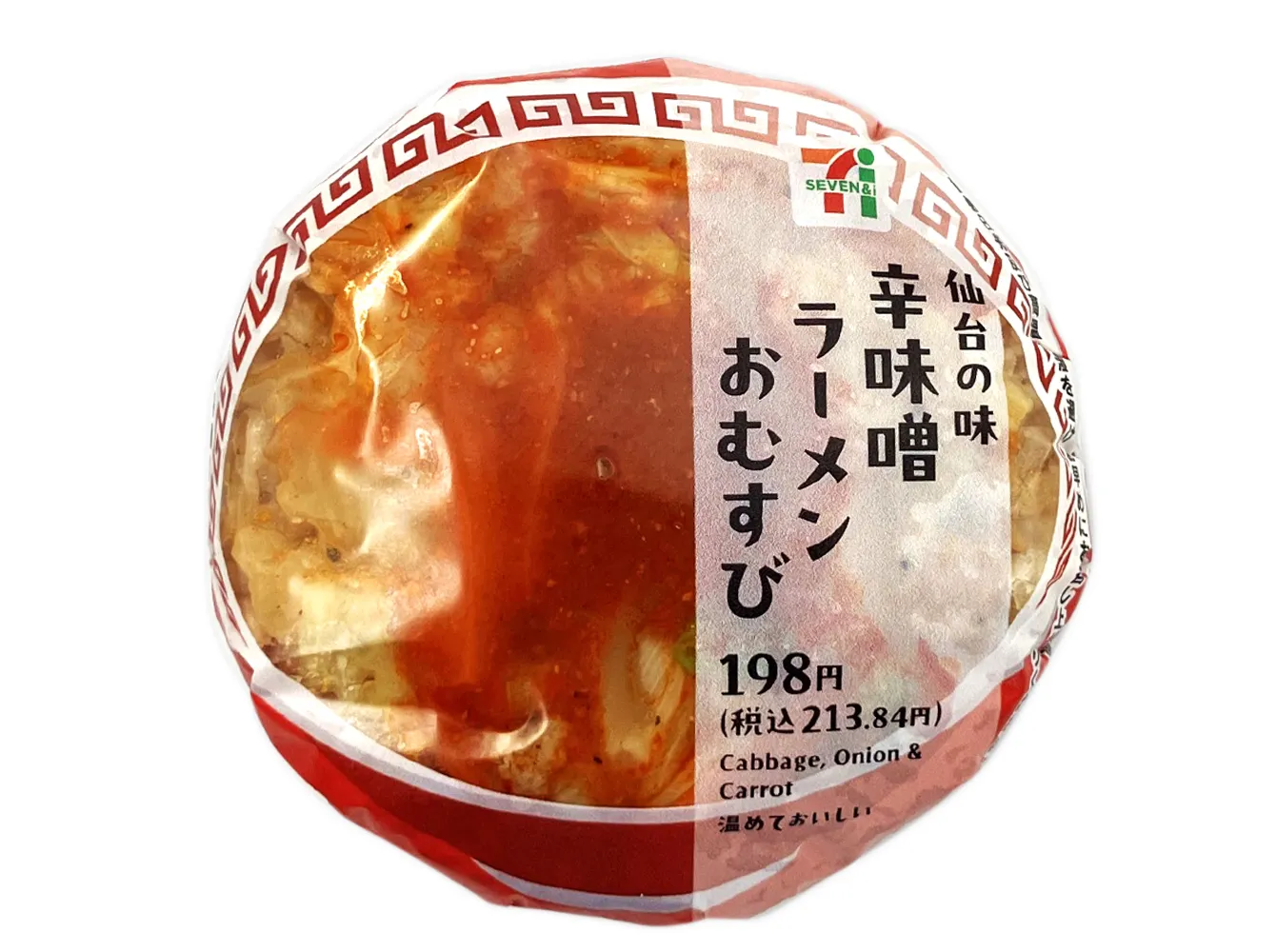 仙台の味　辛味噌ラーメンおむすび