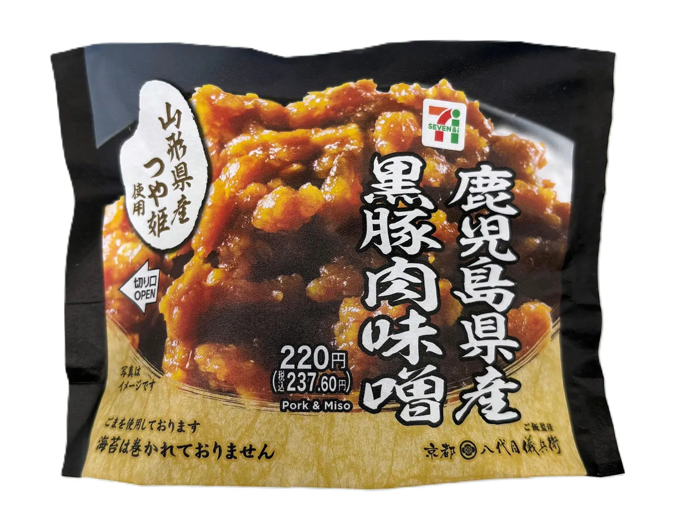山形県産つや姫おむすび　鹿児島県産黒豚肉味噌