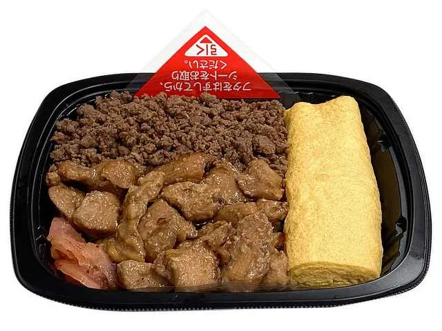 だし巻きと焼き鳥弁当（もち麦・むね肉使用）