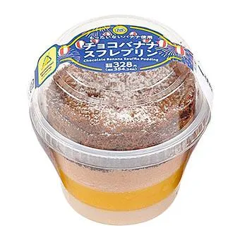 チョコバナナスフレプリン