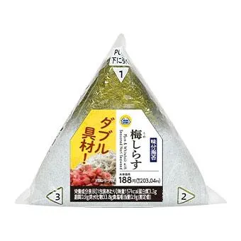 手巻味付海苔 梅しらす