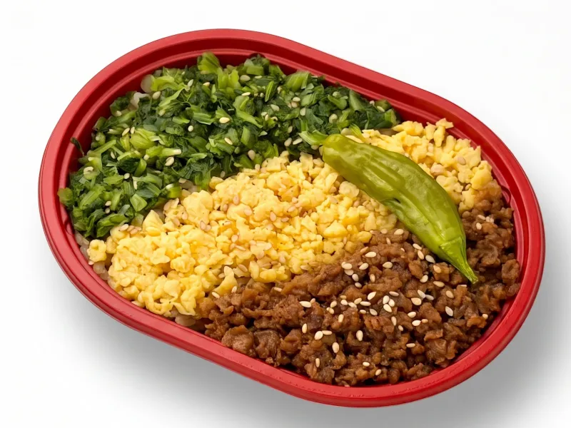 大豆のお肉 ３色そぼろごはん