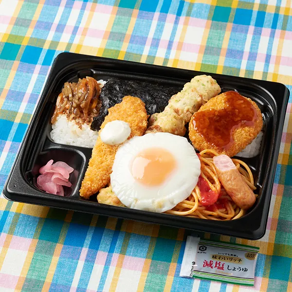 目玉焼きのせ海苔弁当