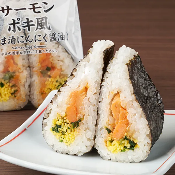 サンド寿司　サーモンポキ風　ごま油にんにく醤油