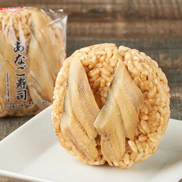 あなご寿司