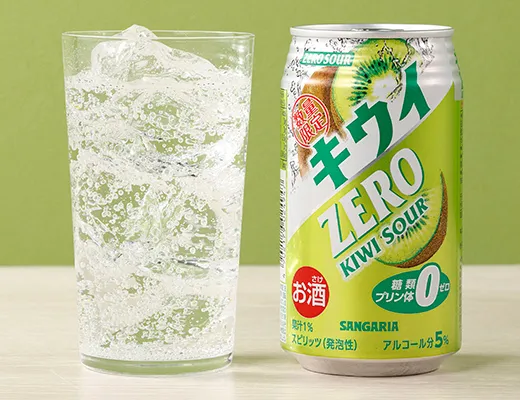 サンガリア　ゼロサワー　キウイ　350ml