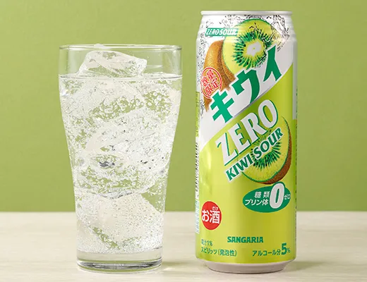 サンガリア　ゼロサワー　キウイ　500ml