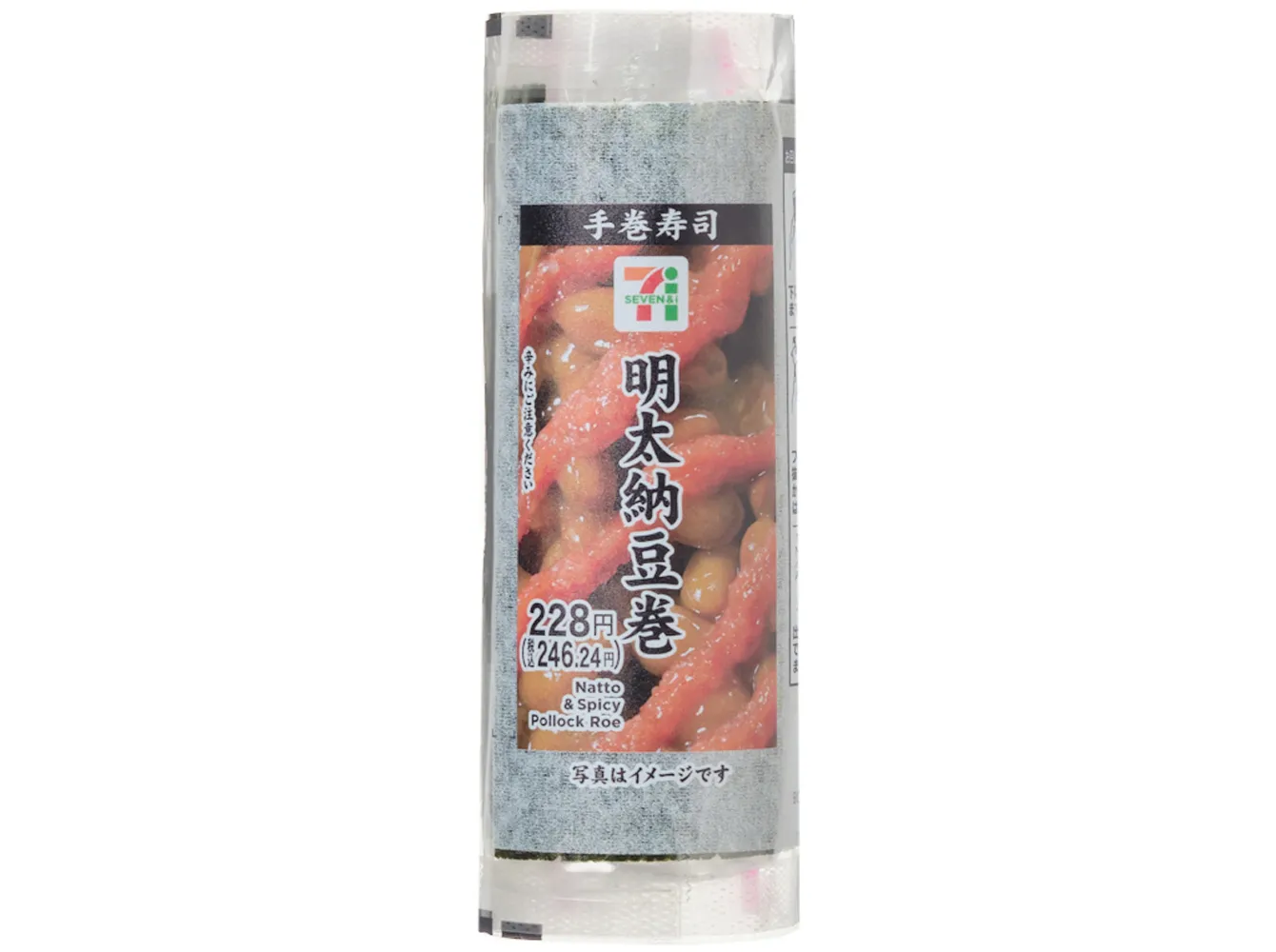 手巻寿司　明太納豆巻