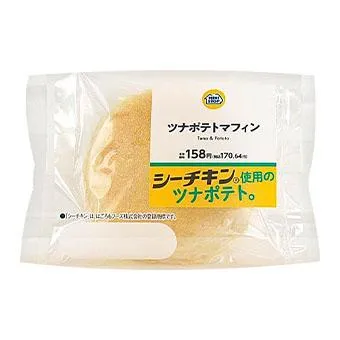 ツナポテトマフィン