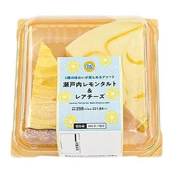 瀬戸内レモンタルト&レアチーズ