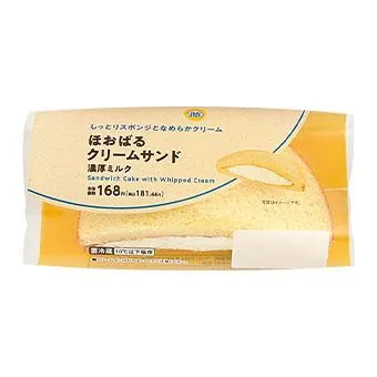ほおばるクリームサンド 濃厚ミルク