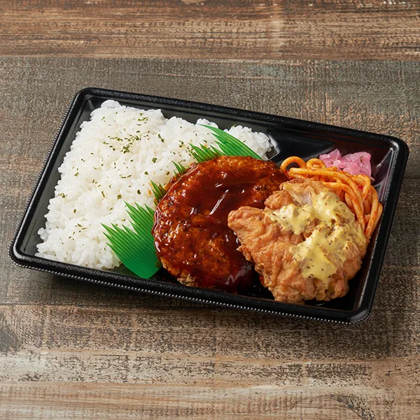 ハンバーグ&フライドチキン弁当（マスタードソース）
