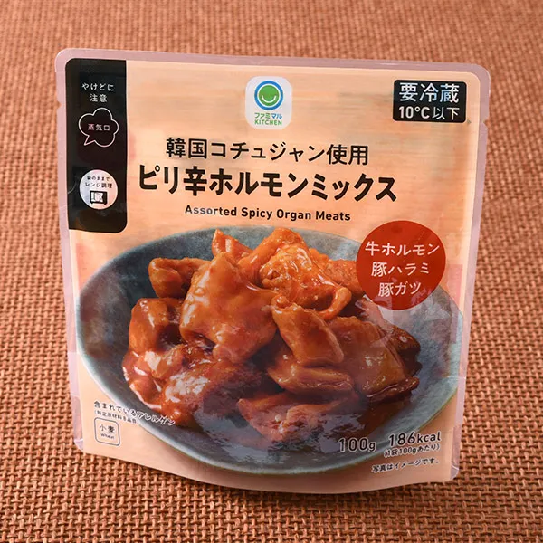 韓国コチュジャン使用　ピリ辛ホルモンミックス