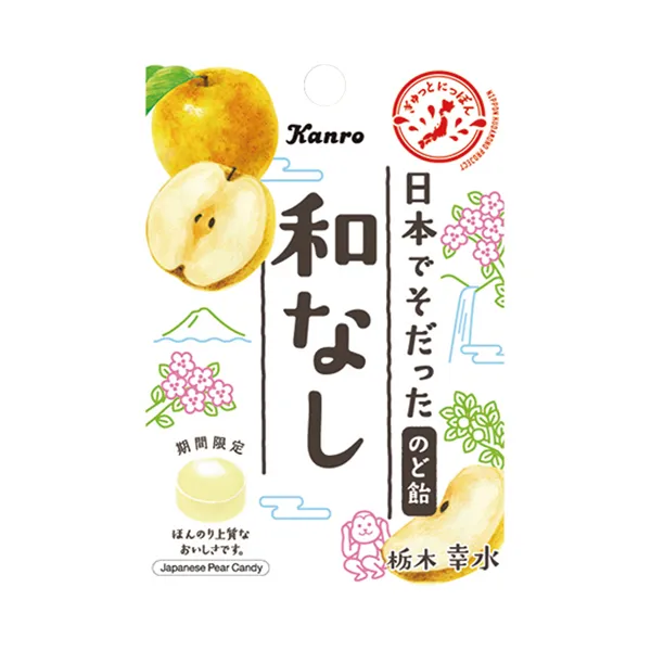 カンロ　日本でそだったのど飴　和なし