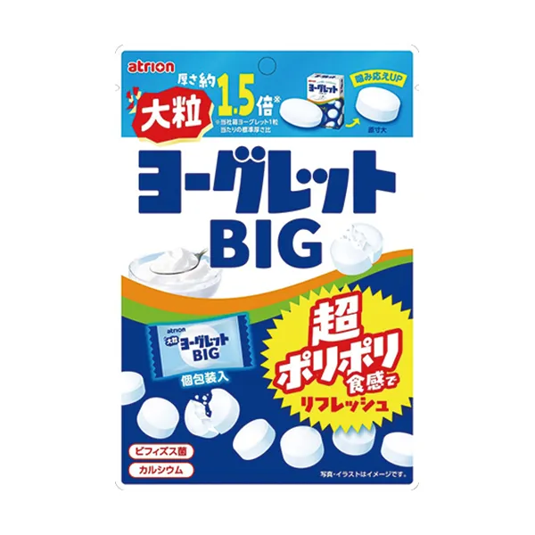 アトリオン　ヨーグレットBIG