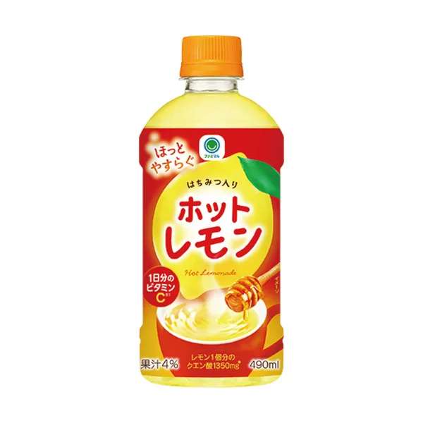 ホットレモン　490ml