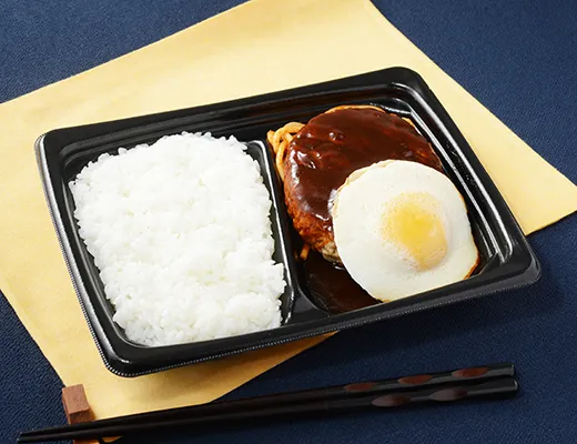 月見デミハンバーグ弁当