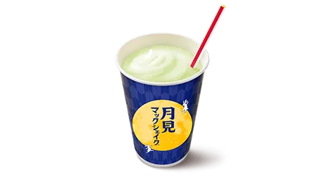 月見 マックシェイク® 長野県産シャインマスカット(S)