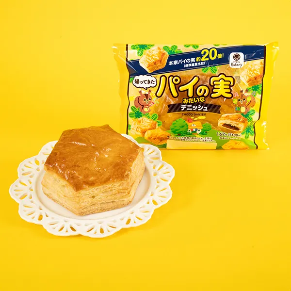 【ファミマ45周年記念！「ファミマとコラボ祭」】パイの実みたいなデニッシュ