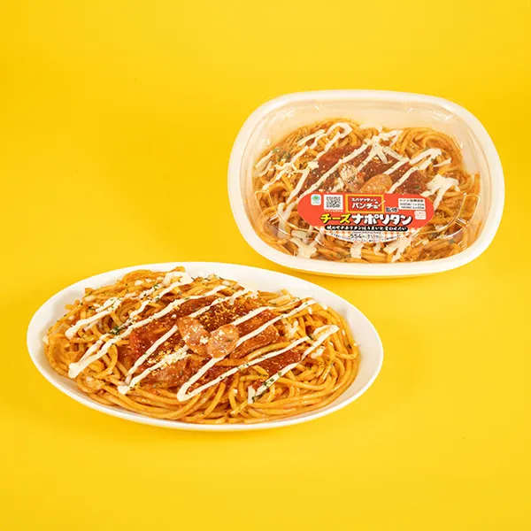 【ファミマ45周年記念！「ファミマとコラボ祭」】パンチョ監修　大盛　太麺！チーズナポリタン