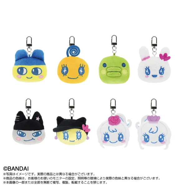 ちんまりおかおマスコット　たまごっち