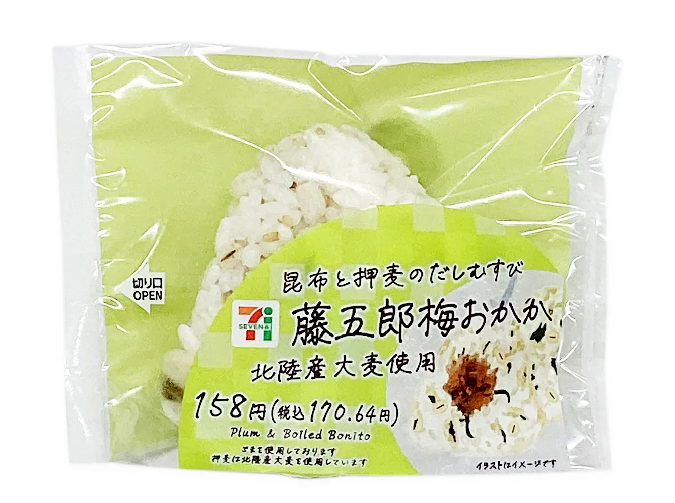 昆布と押麦のだしむすび　藤五郎梅おかか
