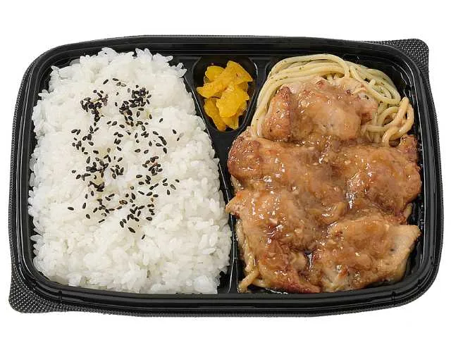 ガーリックオニオンのグリルチキン弁当