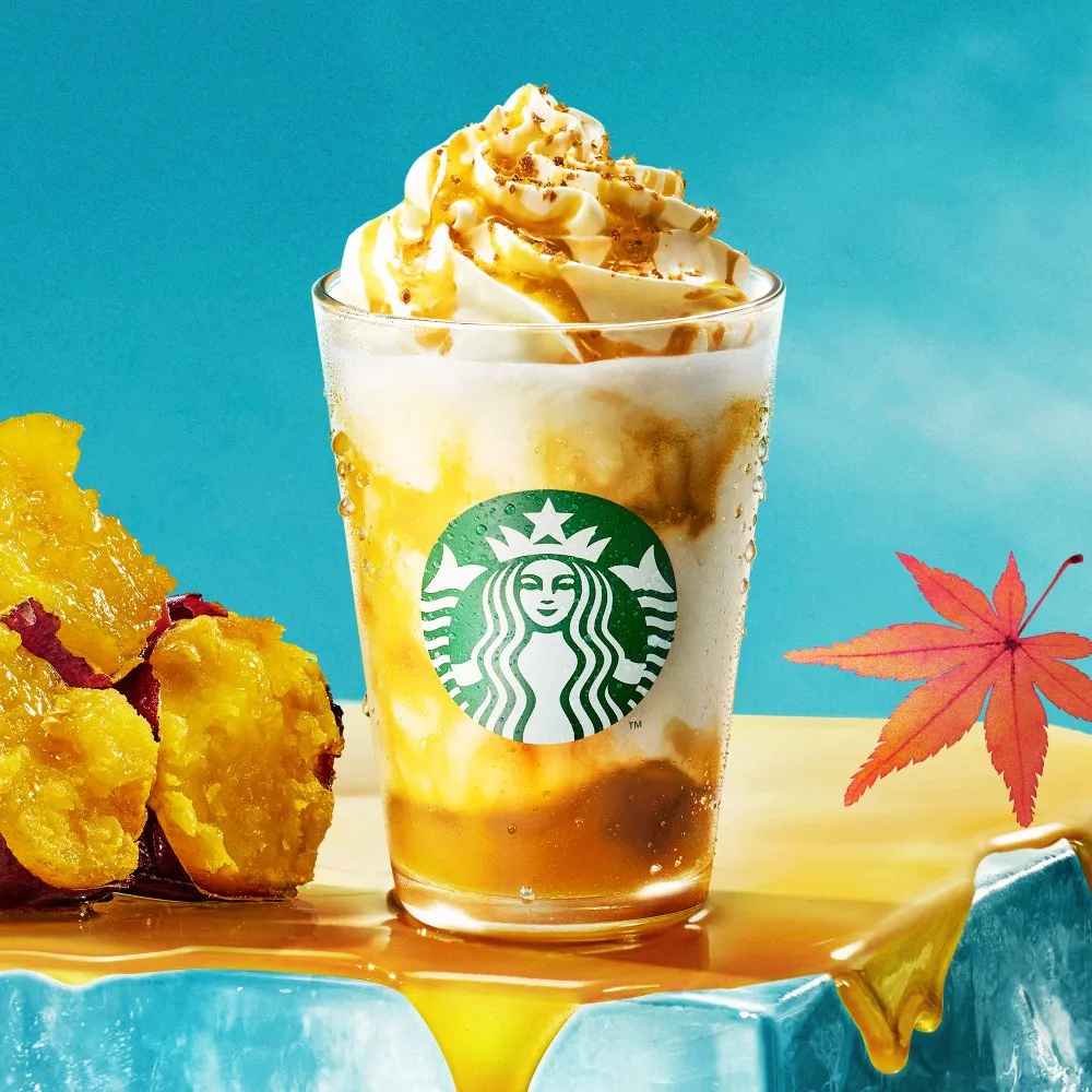 とろり蜜芋 紅はるか フラペチーノ®