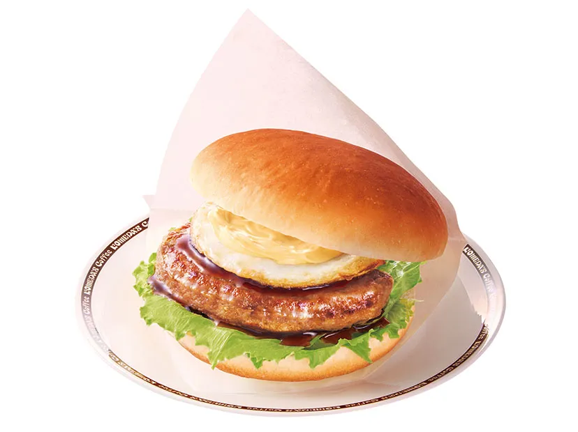 お月見フルムーンてりやきバーガー